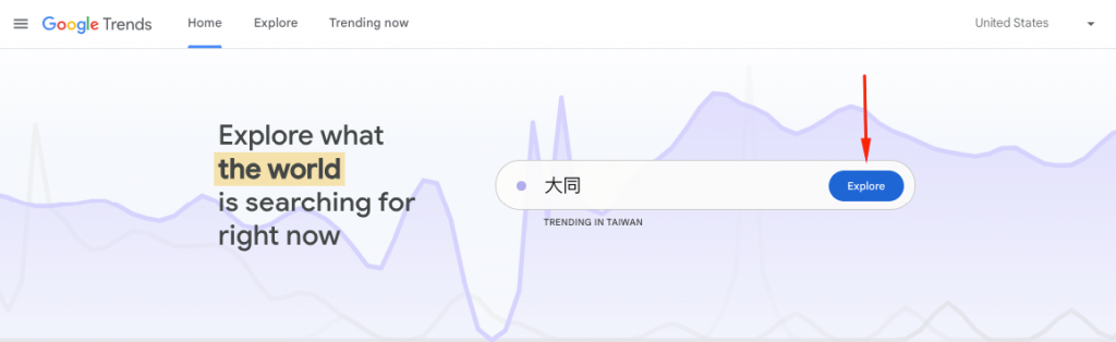 Google Trends Search bar